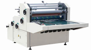 Water-based film laminating machine