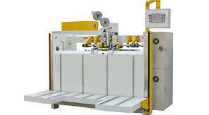 Single pieces stitching machine