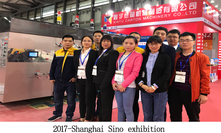 2017-Shanghai Sino exhibition.jpg