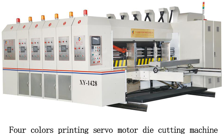 Four colors printing servo motor die cutting machine.jpg