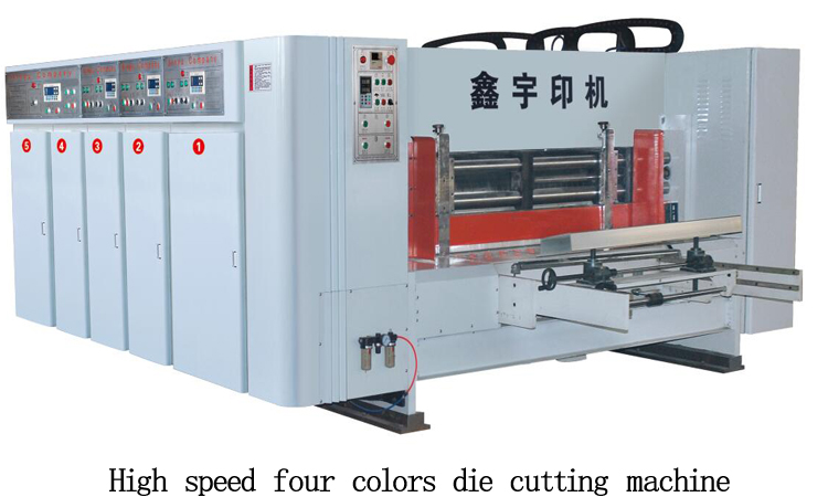 High speed four colors die cutting machine.jpg